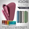 IQOS Iluma Sunset Red (rot) + Gratis TEREA